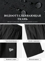 Брюки карго мужские прямого кроя Чёрные — Диагональ — изображение 5