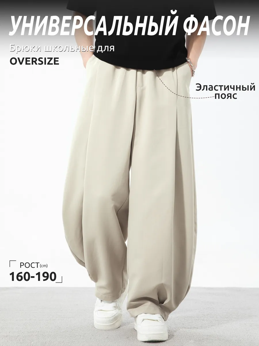 Изображение образца