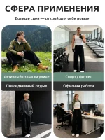 Спортивные брюки мужские широкого кроя Чёрные — Диагональ — изображение 6