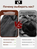 Спортивные штаны мужские прямого кроя Белые — Диагональ — изображение 19