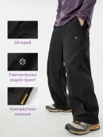 Спортивные штаны мужские прямого кроя Чёрные — Диагональ — изображение 3