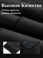 Спортивные брюки мужские широкого кроя Чёрные — Диагональ — изображение 10