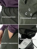 Брюки карго мужские прямого кроя Серо-зелёные — Диагональ — изображение 8