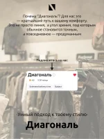 Брюки карго мужские прямого кроя Серо-зелёные — Диагональ — изображение 15