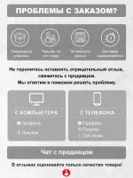 Брюки карго мужские прямого кроя Серо-зелёные — Диагональ — изображение 17