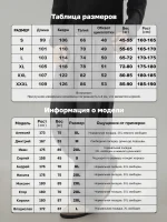 Классические брюки мужские прямого кроя Серые в полоску — Диагональ — изображение 5