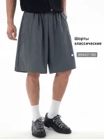 Классические брюки мужские прямого кроя Серые в полоску — Диагональ — изображение 6