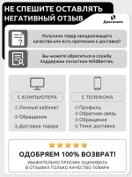 Классические брюки мужские широкого кроя Чёрные — Диагональ — изображение 12