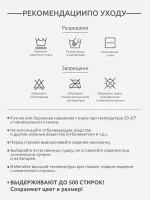 Брюки женские широкого кроя Серые — Диагональ — изображение 12