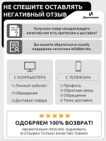 Брюки женские широкого кроя Серые — Диагональ — изображение 13