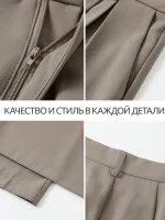 Классические брюки женские широкого кроя Кофейные — Диагональ — изображение 3
