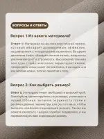 Классические брюки женские широкого кроя Кофейные — Диагональ — изображение 5