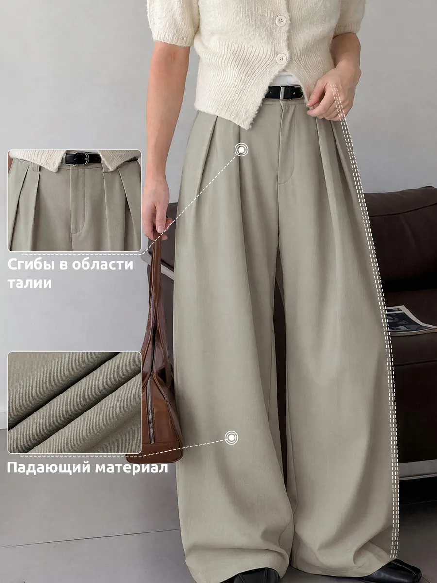 WBMK2523AALV_01 Классические брюки женские широкого кроя Серо-зелёные — Диагональ — изображение 1