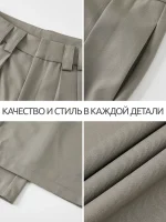 Классические брюки женские широкого кроя Серо-зелёные — Диагональ — изображение 3