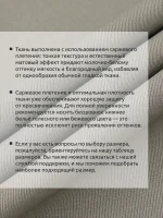 Классические брюки женские широкого кроя Серо-зелёные — Диагональ — изображение 4