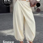 Брюки женские джоггеры Молочно-белые — Диагональ