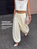 Брюки женские джоггеры Молочно-белые — Диагональ — изображение 2