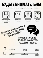 Джемпер мужской свободного кроя зелёный — Диагональ — изображение 10