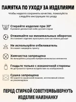 Джемпер мужской свободного кроя зелёный — Диагональ — изображение 11