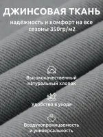 Джинсы мужские широкого кроя Графитовые — Диагональ — изображение 6