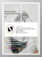 Джинсы мужские широкого кроя Графитовые — Диагональ — изображение 14