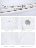 Джинсы женские широкого кроя Белые — Диагональ — изображение 7