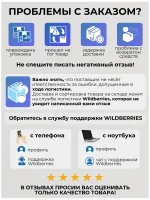 Джинсы женские широкого кроя Белые — Диагональ — изображение 18