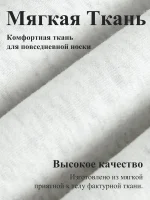 Худи мужское свободного кроя светло-серое — размеры до 8XL Диагональ — изображение 9