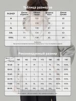Худи женское оверсайз светло-серое — Диагональ — изображение 3