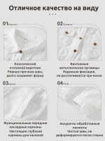 Куртка женская приталенного кроя белая — Диагональ — изображение 5