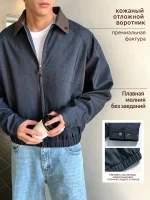 Куртка мужская свободного кроя джинсовая синяя — Диагональ — изображение 2