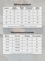 Куртка мужская свободного кроя джинсовая синяя — Диагональ — изображение 5
