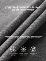 Куртка мужская оверсайз серая джинсовая — Диагональ — изображение 4