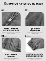 Куртка мужская оверсайз серая джинсовая — Диагональ — изображение 5