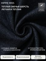 Куртка мужская свободного кроя джинсовая синяя — Диагональ — изображение 11