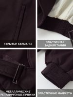 Куртка женская свободного кроя бордовая — Диагональ — изображение 7