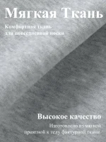 Спортивные брюки мужские зауженного кроя Серые — Диагональ — изображение 12