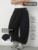 Спортивные брюки мужские джоггеры Чёрные — Диагональ — изображение 4