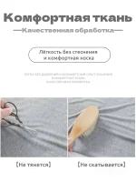 Спортивные брюки мужские широкого кроя Светло-серые — Диагональ — изображение 6