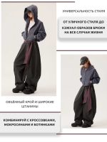 Брюки женские широкого кроя Тёмно-коричневые — Диагональ — изображение 6