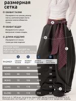 Брюки женские широкого кроя Тёмно-коричневые — Диагональ — изображение 7