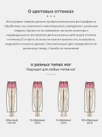 Брюки женские широкого кроя Тёмно-коричневые — Диагональ — изображение 8