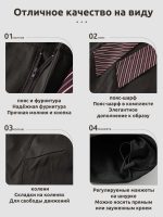 Брюки женские широкого кроя Тёмно-коричневые — Диагональ — изображение 11