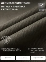 Брюки карго мужские свободного кроя багги Серо-коричневые — Диагональ — изображение 7