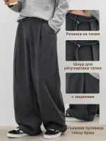 Классические брюки мужские прямого кроя Серые — Диагональ — изображение 3
