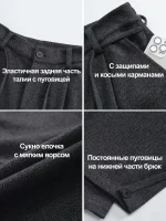 Классические брюки мужские прямого кроя Серые — Диагональ — изображение 6
