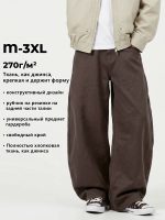Брюки мужские широкого кроя Коричневые — Диагональ