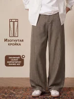 Брюки мужские широкого кроя Кофейные — Диагональ