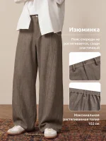 Брюки мужские широкого кроя Кофейные — Диагональ — изображение 3