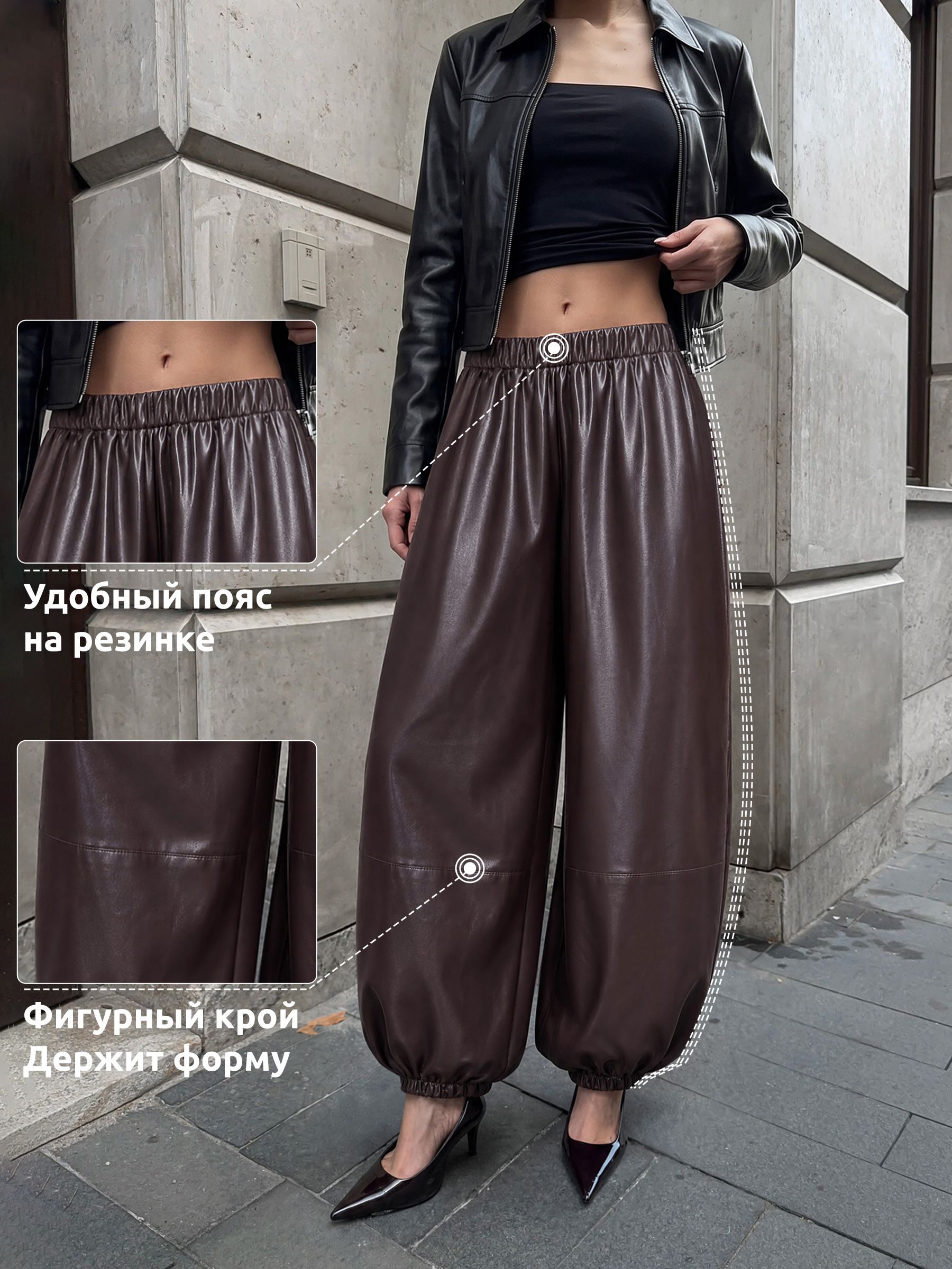 WBOK279811ZS_06 Брюки женские широкого кроя Коричневые — Диагональ — изображение 1